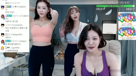 AfreecaTV主播朴佳琳BJ박가린2020年3月6日直播视频舞蹈剪辑23302522